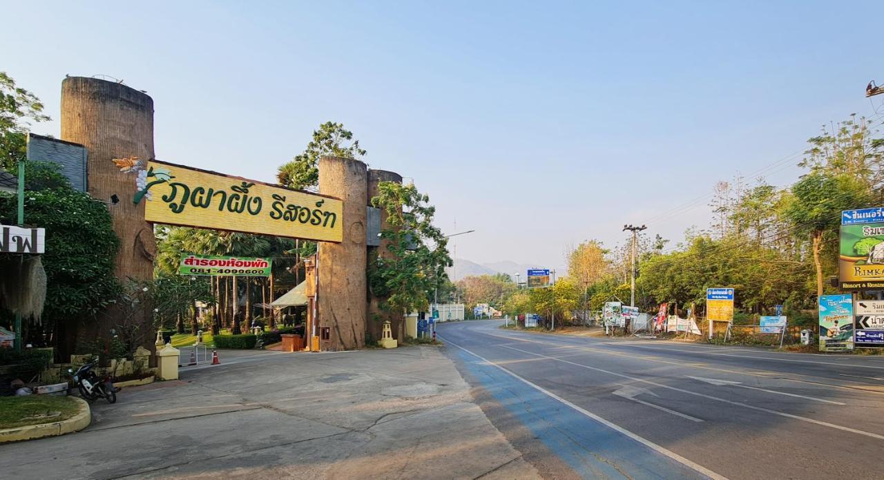 Phu Pha Phung Resort Suan Phueng Exterior photo